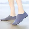 scarpe da acqua, scarpe da nuoto, scarpe acquatiche, scarpe ad asciugatura rapida